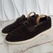 Estate Loafer Brown Suede