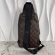 Avenue Monogram Macassar Sling Canvas