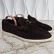 Estate Loafer Brown Suede