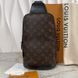 Avenue Monogram Macassar Sling Canvas