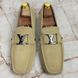 Monte Carlo Moccasin Beige Suede