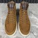 Line Up Sneakers Brown Nubuck