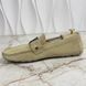 Monte Carlo Moccasin Beige Suede