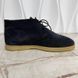 Desert Laced Boots Wing Tip Navy Suede