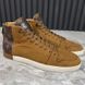 Line Up Sneakers Brown Nubuck