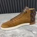 Line Up Sneakers Brown Nubuck