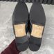 Princetown Horsebit Mules Black Leather