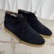 Desert Laced Boots Wing Tip Navy Suede