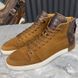 Line Up Sneakers Brown Nubuck