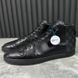 Line Up Sneakers Damier Black Leather