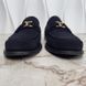 Major Loafers Blue Suede