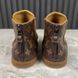 Line Up Sneakers Brown Nubuck