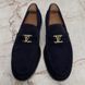 Major Loafers Blue Suede
