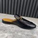 Princetown Horsebit Mules Black Leather