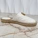 Marmont Doudle G Matelasse Mule Espadrille White Leather