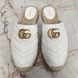 Marmont Doudle G Matelasse Mule Espadrille White Leather