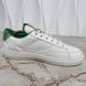 Charlie Sneaker Green White Leather