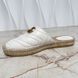Marmont Doudle G Matelasse Mule Espadrille White Leather