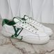 Charlie Sneaker Green White Leather