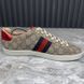 Ace GG Supreme Canvas кросівки бежеві шкіряні 3164 фото 2