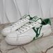 Charlie Sneaker Green White Leather