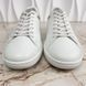 Luxembourg Sneakers Monogram Print Logo Silver Trim White Leather