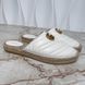 Marmont Doudle G Matelasse Mule Espadrille White Leather