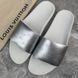 Waterfront Sandals LV Monogram Silver Rubber