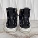 Stellar Monogram Sneakers Black Velvet