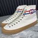 Tortuga GG Logo High Top Sneakers White Fabric