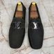 Monte Carlo Damier Driving Moccasin Green Suede