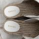 Marmont Doudle G Matelasse Mule Espadrille White Leather