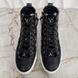 Stellar Monogram Sneakers Black Velvet