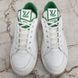 Charlie Sneaker Green White Leather