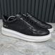 Oversized Platform Sneakers Black Leather