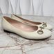 Horsebit Ballet Flats Beige Leather