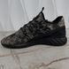 Fastlane Sneakers Monogram Black Tie Dye Denim