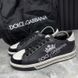 Roma Print Logo Sneaker Black Leather