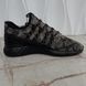 Fastlane Sneakers Monogram Black Tie Dye Denim
