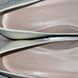 Horsebit Ballet Flats Beige Leather