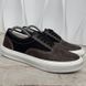 Trocadero Richelieu Monogram Sneakers Brown