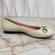 Horsebit Ballet Flats Beige Leather