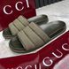 Slides Dark Green GG Monogram Quilted Canvas Leather
