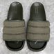 Slides Dark Green GG Monogram Quilted Canvas Leather