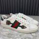 Ace Web Rhinestones Arrow Sneakers White Leather
