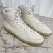Rivoli LV Monogram Sneakers White Leather