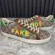 Ace GG Supreme Canvas Not Fake кросівки коричневі шкіряні 2949 фото 6
