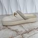 Jakarta Horsebit Clogs Perforated White Leather