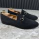 Penny Horsebit Loafers Navy Blue Suete