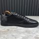Line Up Sneakers Black Leather